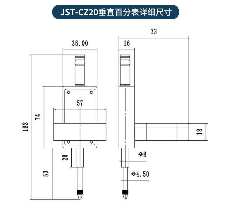 20240220垂直百分表详情_12.jpg